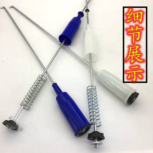 适用伊莱克斯洗衣机拉杆EWT8011JG ZWT7011JS拉簧吊杆ZWT9011JS