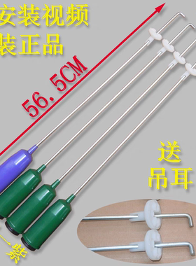 适用美的MB80ECO1 MB80ECODH洗衣机吊杆减震器平衡杆拉杆吊阻尼簧