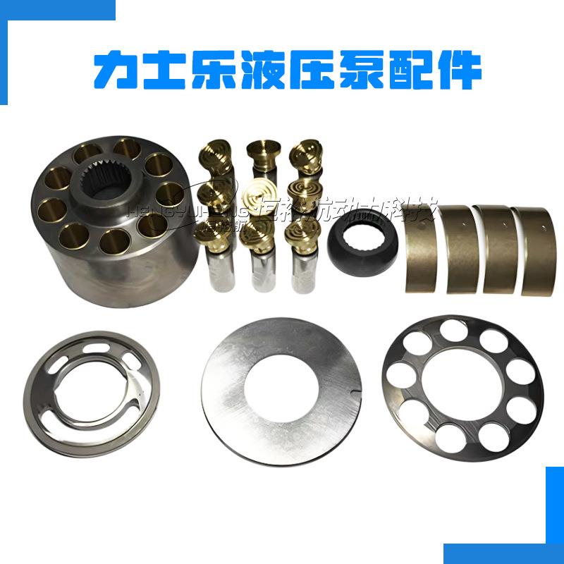 力士乐Rexroth柱塞泵配件A15VSOA20VOA28VO液压泵维修备件部位