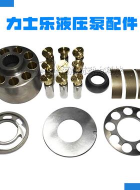 力士乐Rexroth柱塞泵配件A15VSOA20VOA28VO液压泵维修备件部位