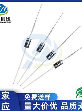 厂家供应直插1N5819DO-411N58191A40V短脚45MM肖特基二极管