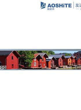 P286IVN01.128.6寸1920×540户外高亮条形屏数字标牌条形液晶屏