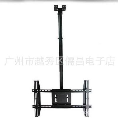 2.5厚度40-85寸电视天花吸顶架天花吊架旋转伸缩挂架超级承重