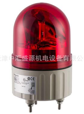 XVR08B04声光报警器红色24VAC/DC信号灯柱和报警器XVR08B04