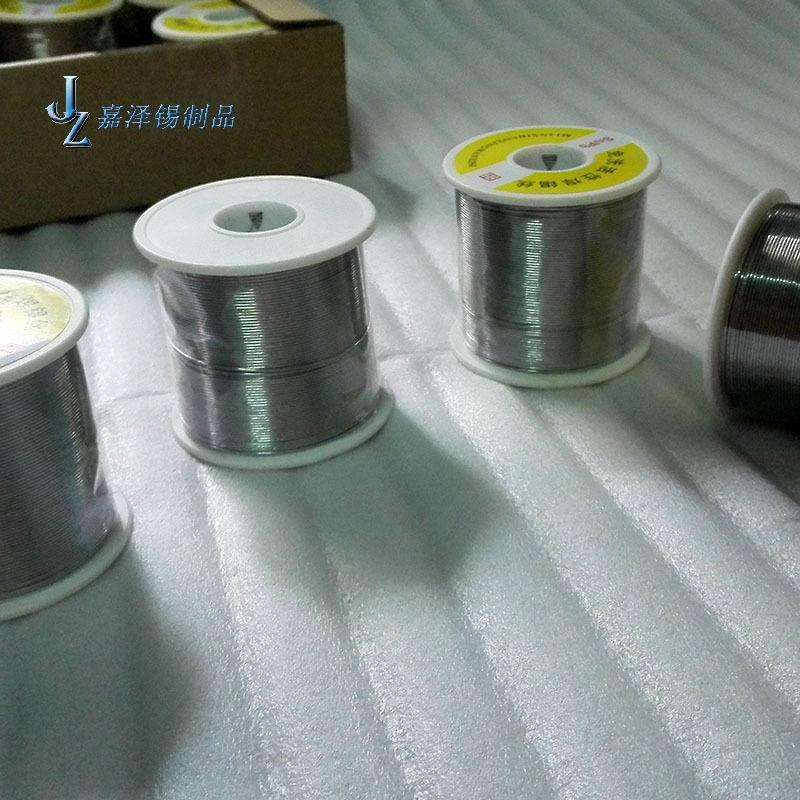 锡线Sn50/Pb50免洗焊锡丝普通有铅锡线800g高品质焊丝工厂直销