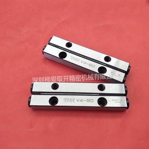 THK交叉滚子导轨VR2-120×21ZVR2-135×23ZVR2-150×26Z