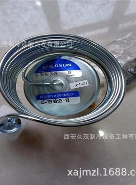 艾默生emerson动力头XC-726HZ-2B,XC-726MC-2B,XC-726SC-2B