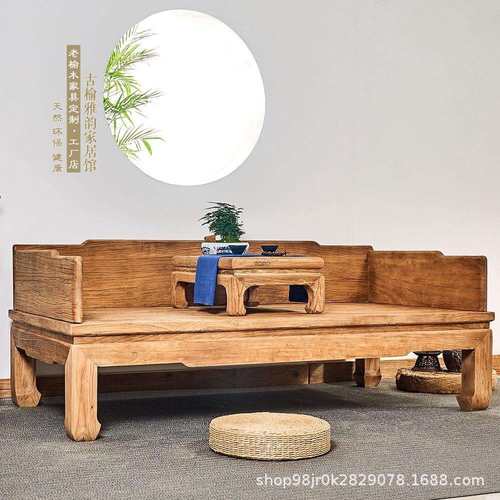 新中式老榆木罗汉床实木禅意沙发床明式家具贵妃榻风化老门板沙发