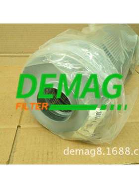 厂家供应液压油过滤器HILLIARD/HILCO德玛格滤芯规格齐全