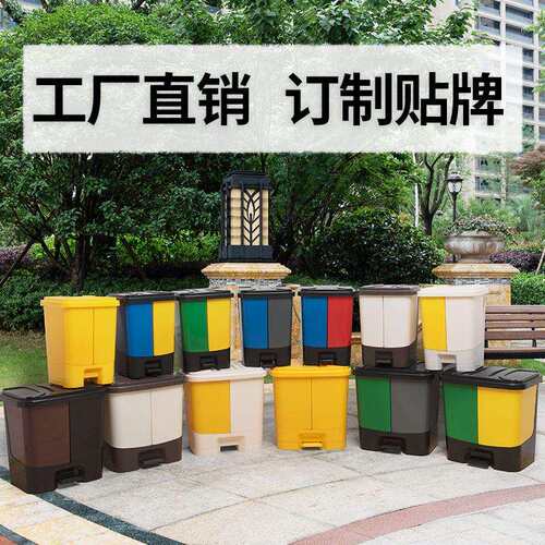 新款双桶分类垃圾桶酒店室内脚踏式带盖干湿分离双胞胎垃圾桶