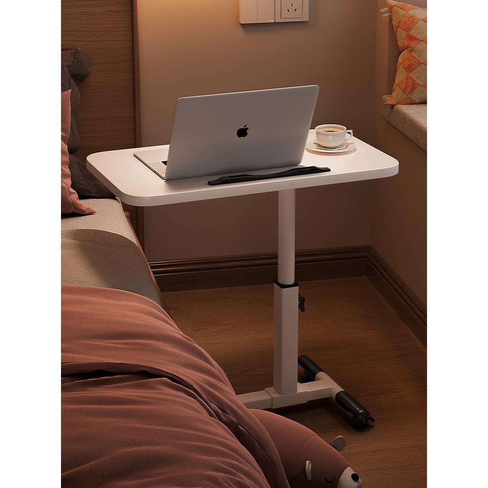 床边桌可移动床上电脑小桌子卧室升降学习书桌家用笔记本折叠桌素