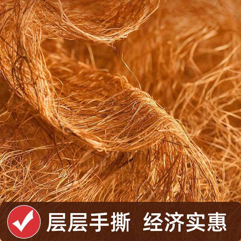 床垫椰棕垫学生宿舍专用床垫0.9m家用零胶水偏硬可定款型单人