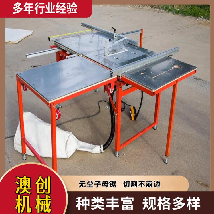 装修施工用台式锯床不锈钢台面推台锯多功能自动升降子母锯