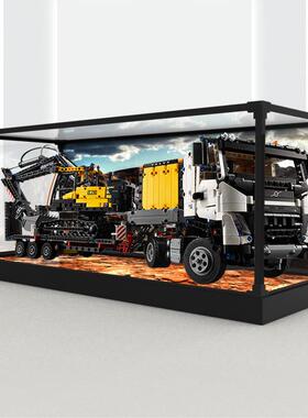 亚克力高清展示盒适用42175沃尔沃卡车和绿色动力挖掘机积木模型