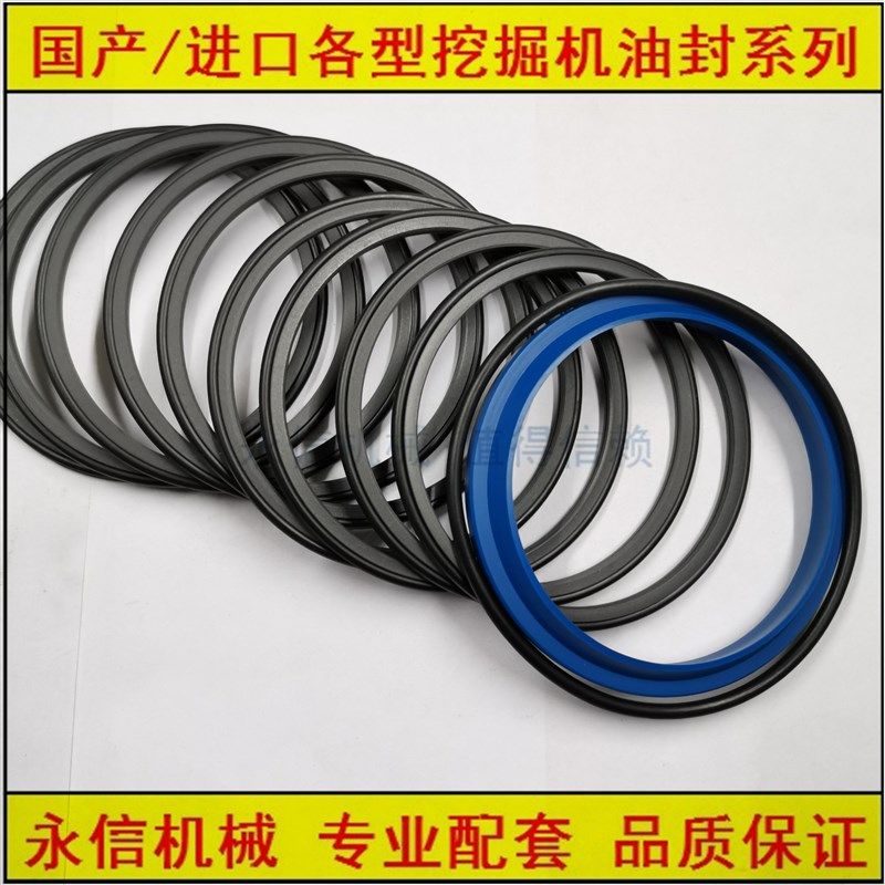 中联重科挖掘机全系列分油盅油封ZE60 80 135 215中心接头修理包,特色手工艺,其他特色工艺品,淘宝优惠券,粉丝福利购,淘宝优惠卷