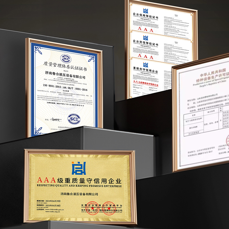 家用电梯二层别墅室内三四五六层家庭小型液压升降机私人复式阁楼