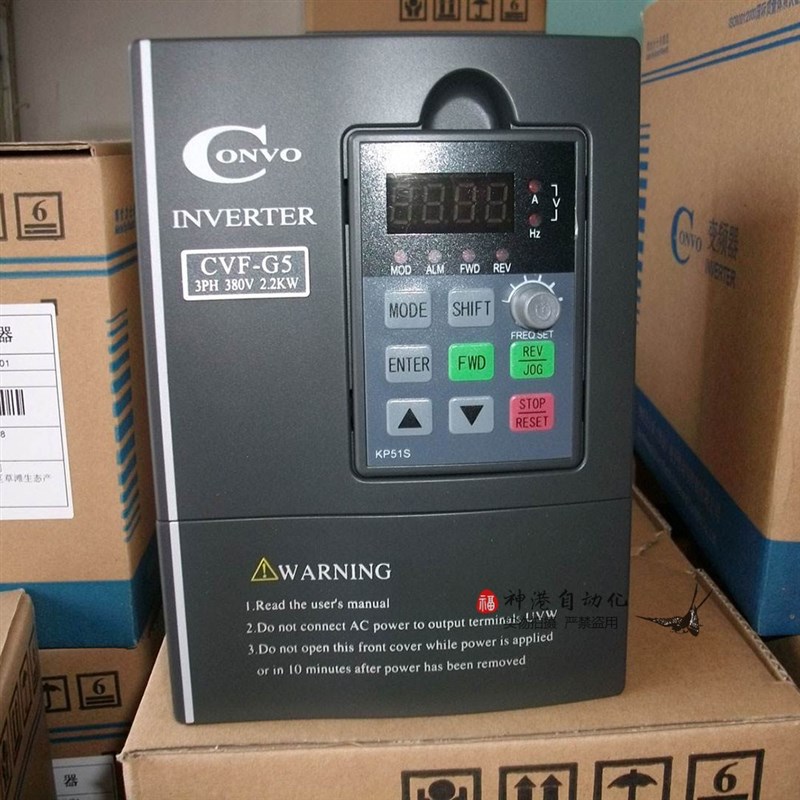 康沃变频器FSCG05.1-30K0-3P380 30KW 380V FSCG05.1 30KO CVF-G5