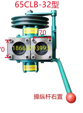 三轮车洒水泵带离合器皮带轮一体6532容积圆弧齿轮博山洒水车水泵