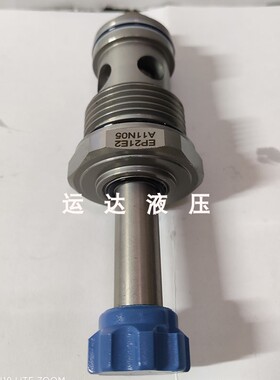 新品注塑机液压阀 插装阀 液压机 EP17E2A11N05 吹塑机 EP17E2A品