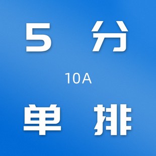 4分08B链轮齿轮链条组合 传动非标加工单双排428链轮定做配件大全