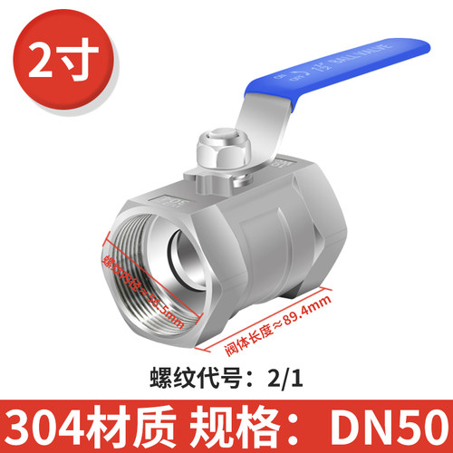 不锈钢球阀304气动4分/6分1寸一片式迷你DN15/20/25/32/40/50高温