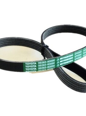 输送带传动送带进口橡胶PJ PLPK多槽沟带多楔带8PK2930 楔距3.56