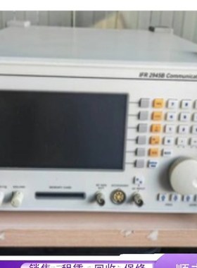 销售Aeroflex综合分析测试仪p器Aeroflex 3920/Ifr3920B/2945A/29