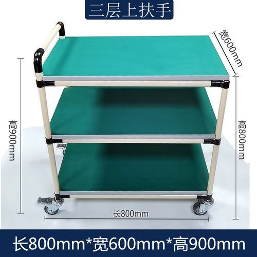 车间防静电周转车物料架精益管多层移动工具车带轮工作台小手推车