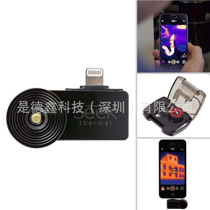 SEEK手机红外线热像仪compact pro电路板地暖查漏热感应热成像仪