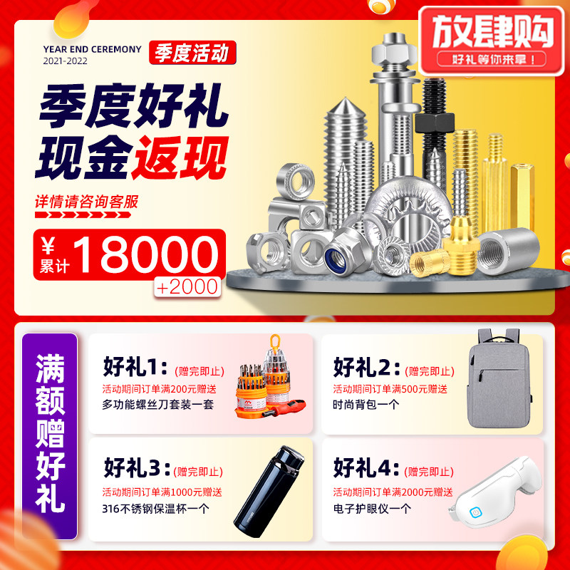 304不锈钢链条户外晾衣链铁链子无缝链条锁链条1.2/1.5/3/4/20mm