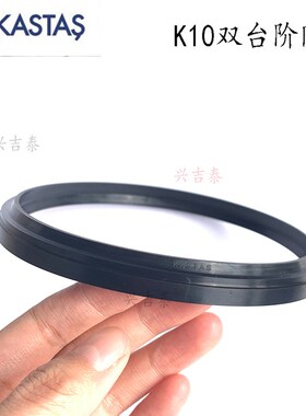 K10进口W17密封圈180*192/190*202/200*212气缸防尘圈ADA梯形尘封