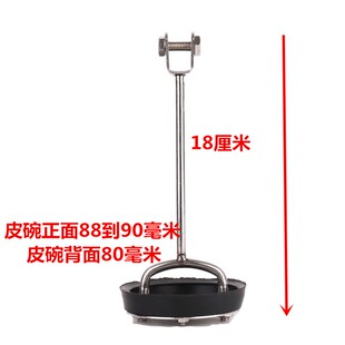 85型压水井泵配件皮碗不锈钢手柄吊芯心皮垫摇井头老式老款