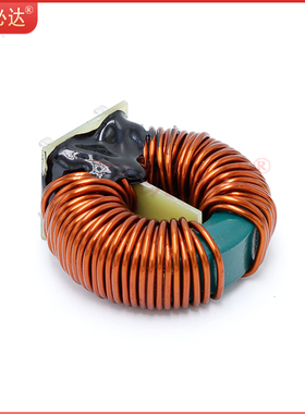 共模电感T47*27*15-2MH50A大电流大功率环形磁环EMC滤波电感线圈