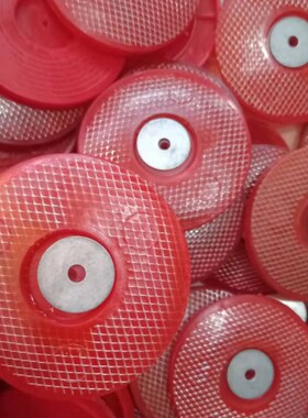 热熔垫片一体式丝网65红色加强钢丝网塑料垫圈pe隧道防水板磁焊接