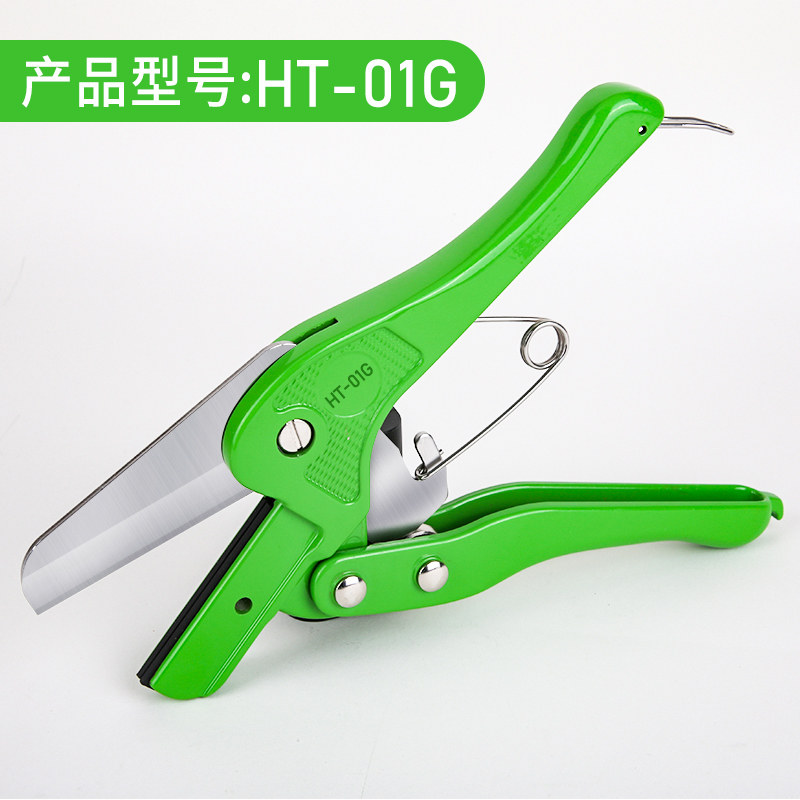 R.star PVC线槽剪刀HT-01G配电箱电控柜线槽切断器手持切割器切刀