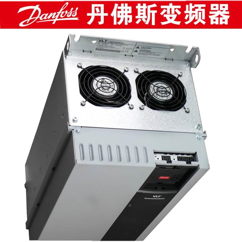 全新原装丹佛斯变频器FC360H7K5T4E20H 7.5KW 5.5KW 重载运输设备