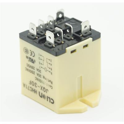 HHC/NNC71A(JQX-30F)-2Z-12V24VDC110V220V欣大直流大功率继电器*
