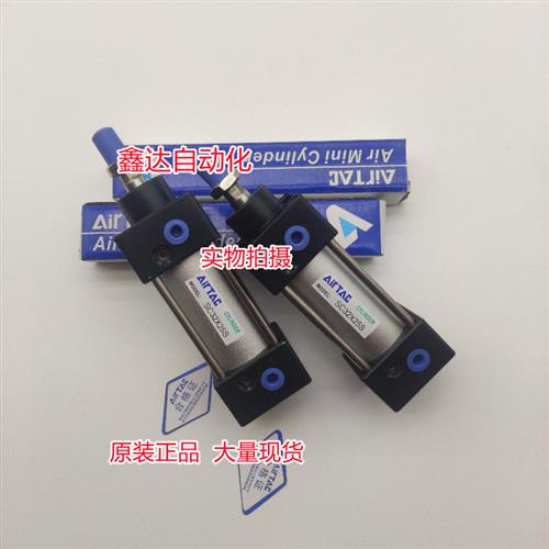原装亚德客气缸SC32X25X50X75X1100X125X1050X175X200S-N现货