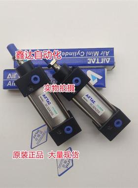 原装亚德客气缸SC32X25X50X75X1100X125X1050X175X200S-N现货