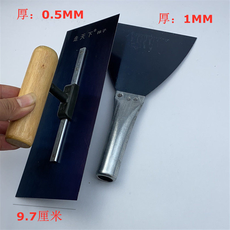 走天下抹子24厘米蓝钢刮灰刮大白刮腻子工具,纺织面料/辅料/配套,其他纺织机械,淘宝优惠券,粉丝福利购,淘宝优惠卷