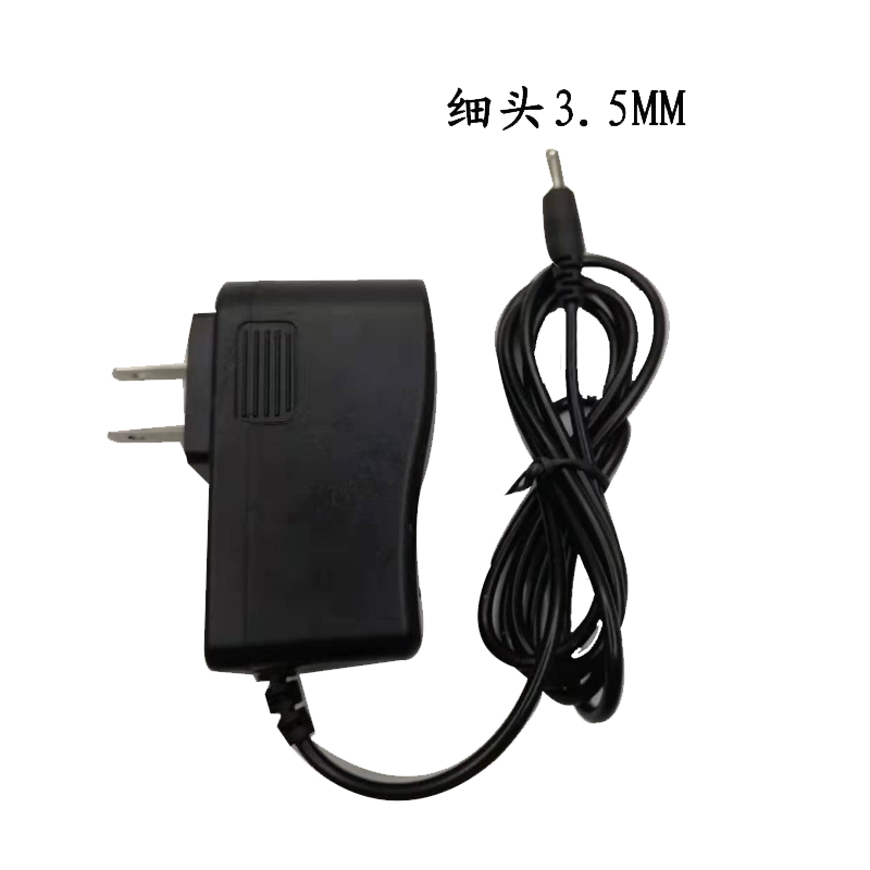 红外线水平仪充电器通用型绿光圆头激光投线仪原装电池冲电器配件