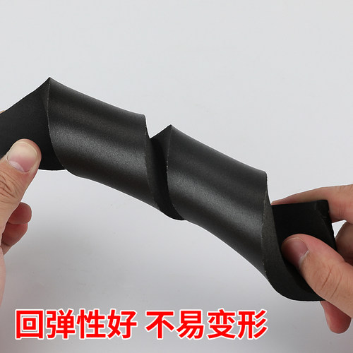 epdm三元乙丙密封条泡沬胶海绵条高粘度自粘防水减震包边填缝胶条