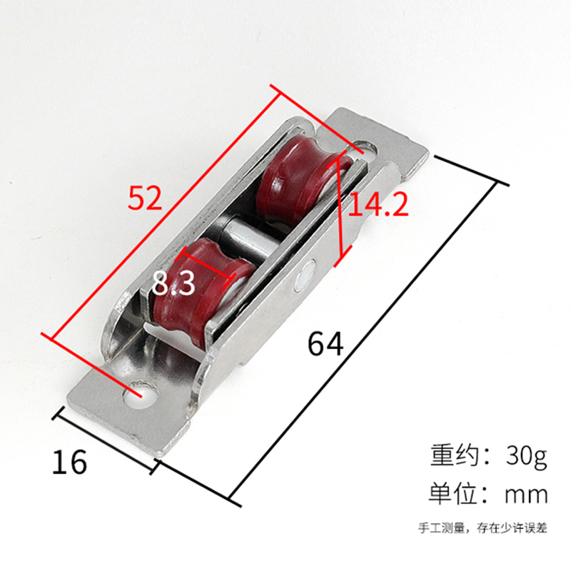 4个 88型塑钢门窗滑轮不u锈钢双槽轮移门轮子推拉窗户轨道滚轮配