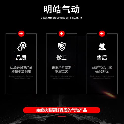 气动LSA/PA节流阀调速阀管道型气缸4/5/6/8mm可调节快速快插接头