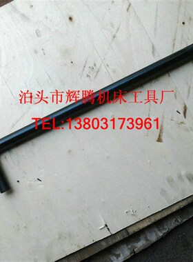 F型扳手2DF650mm钢制F型阀门扳手阀门钩700mmF型扳钩两爪扳手F型