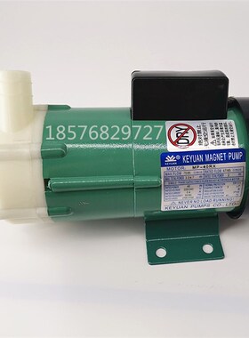 MP-40R磁力循环泵RM微型RX耐酸碱高温MD实验室化工离心泵220V 65W
