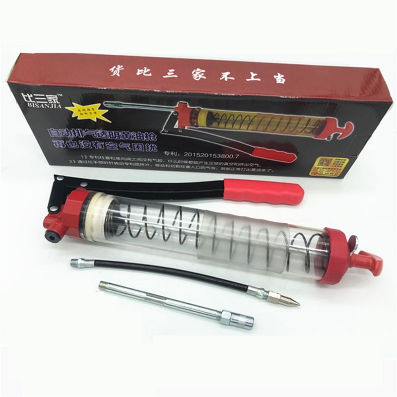 免排气透明黄油枪 手动枪 600cc大容量 自吸式 挖掘机打油枪