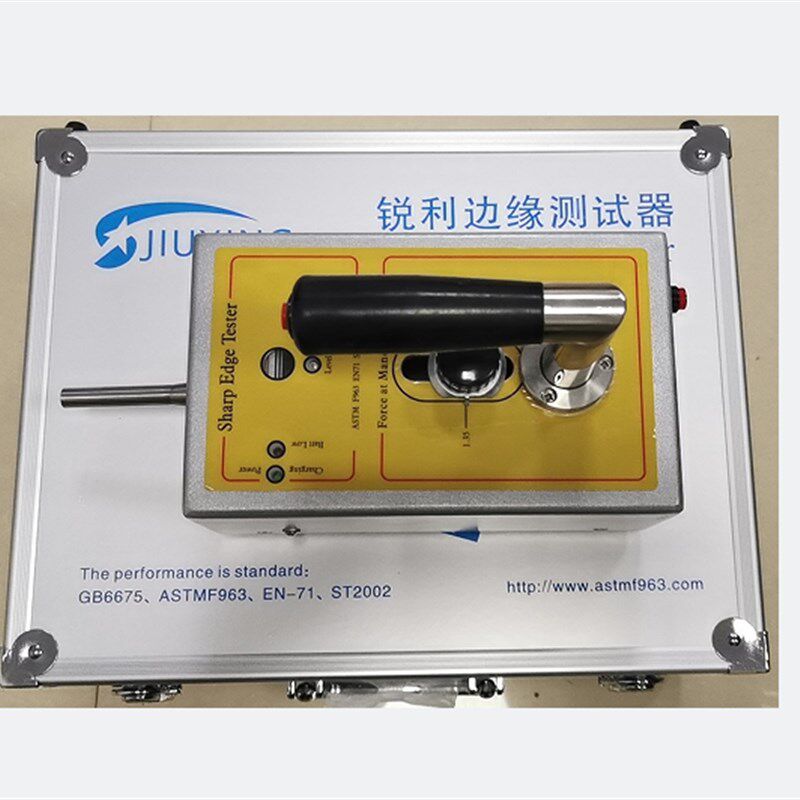 利边测试仪  锐利边缘测试仪 现货现发保修二年其它仪表仪器试验