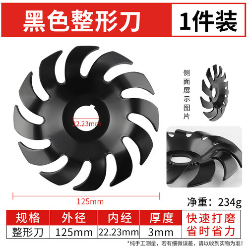 角磨机抛光磨盘木工打磨刺盘木头开槽神器木材整形塑形工具木锉轮