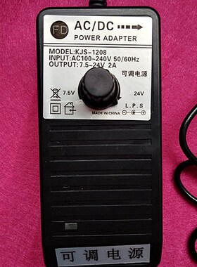 电磁发热经络刷五行理疗疏通经络理疗按摩器电动发热刮痧